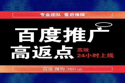 快手信息流广告效果显著，看这些成功案例如何做到