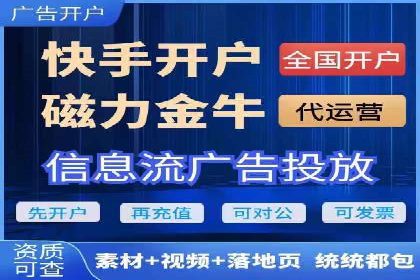 百度推广在体育行业中的营销策略与效果