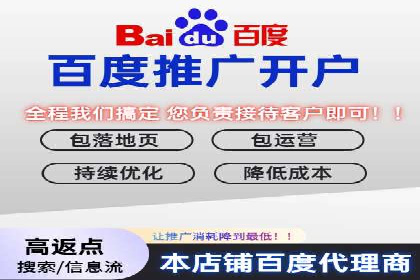 解析充值返点在旅游APP中的运用及效果