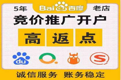 提升信息流效果实战技巧解析