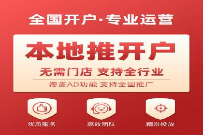 成功案例：竞价SEM托管助力品牌营销